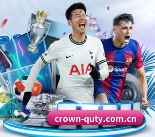 crown-quty.com.cn五大内容板块,覆盖赛事直播与实时比分